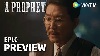 Download lagu A Prophet|Preview EP10 | Li Xian & Li Yi Tong | Watch NOW on WeTV!