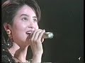 荻野目洋子 DEAR~コバルトの彼方へ~