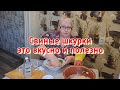 Все что лепится и делается дома это не фастфуд, сюда же столько энергии, столько души вложено.