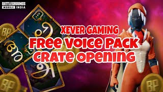 Free Voice Pack Crate Opening💥│how to get free voice pack│#free #voice #pack