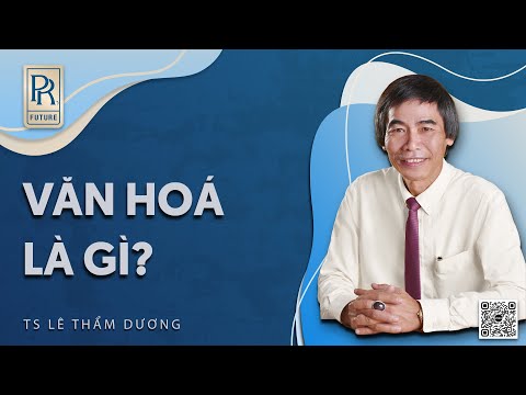 Video: V hoa văn là gì?