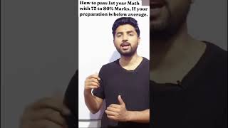How to pass 1st year Math with 80% Marks #fscmath #class11math
