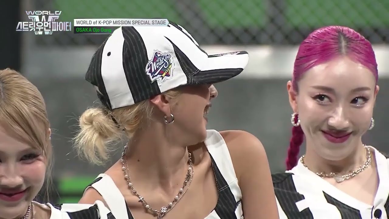 OJO GANG WSWF Special Stage Unreleased 💚🇯🇵