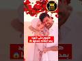 غضب متابعين بعد اعلان شهد عن حملها