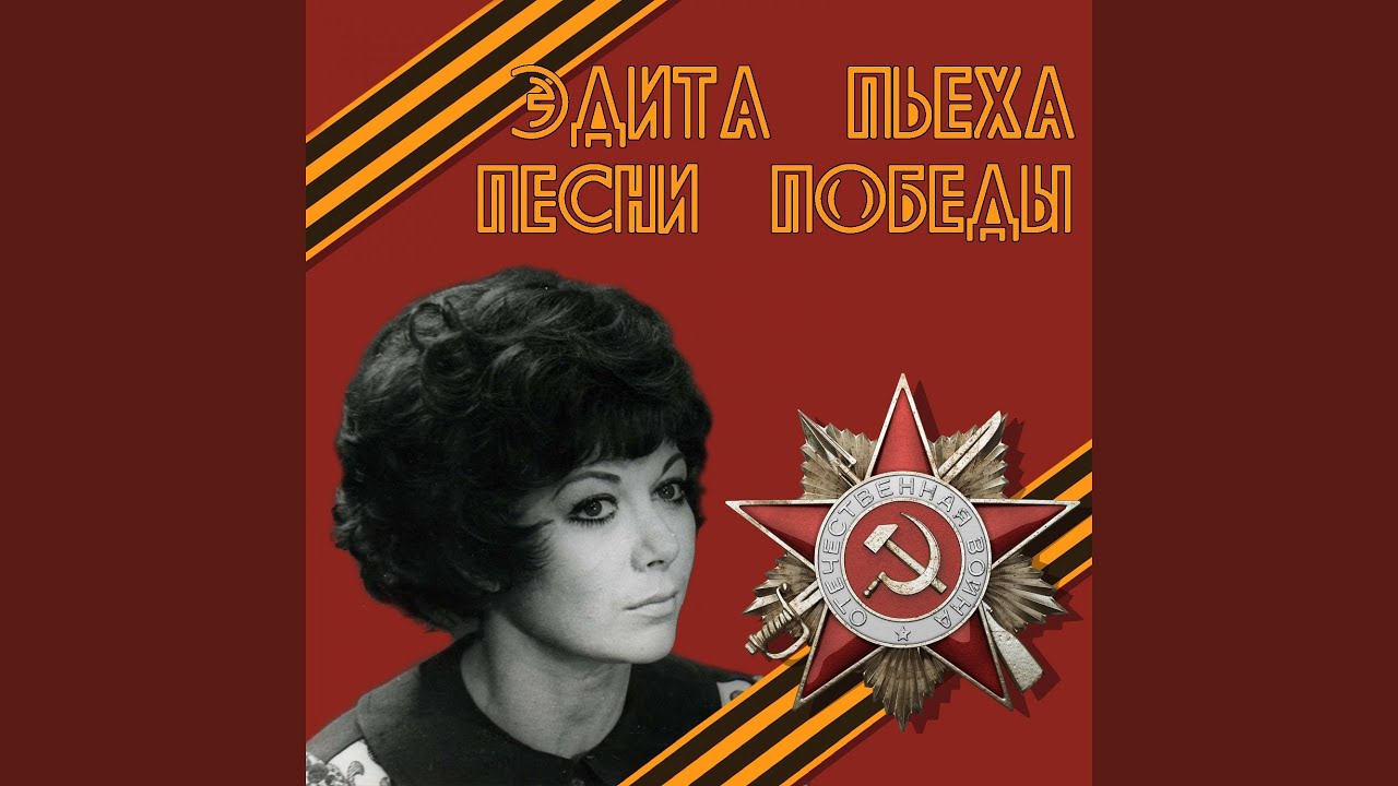 Нива 21200 надежда
