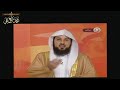 الشيخ محمد العريفي من هم الشيعه الشيخ محمد العريفي من هم الشيعه