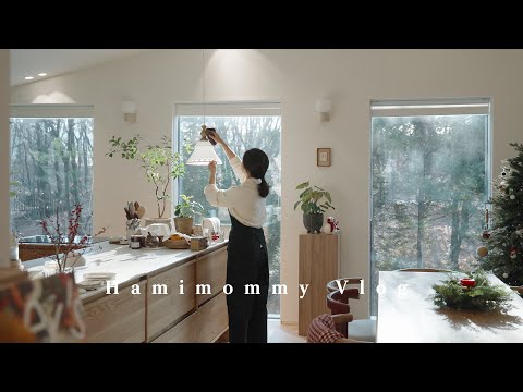 Kitchen Cleaning 🫧ㅣFruit Pound Cake recipe 🍰ㅣA calm end of the year VLOG