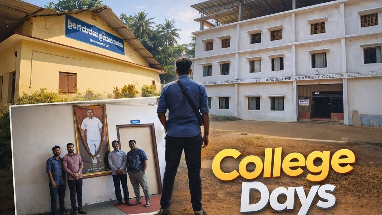 Back to My College 🏫 | So Many Memories! | Sri Gurudeva College Belthangady - DK