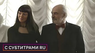 ТАКИЕ РАЗНЫЕ ПОКОЛЕНИЯ В ЛЮБОВНОМ ПЕРЕПЛЁТЕ! Мелодрама с субтитрами. Долгожданная любовь