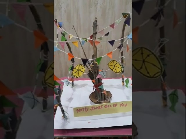 #simple #lohri model #3d lohri model ldea #shorts #youtube #viral #tranding