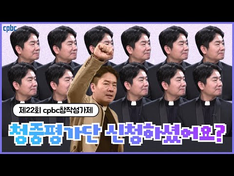 영상썸네일