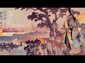 Oversee Your Team Like a Samurai | Focus Music for Management &amp; Productivity