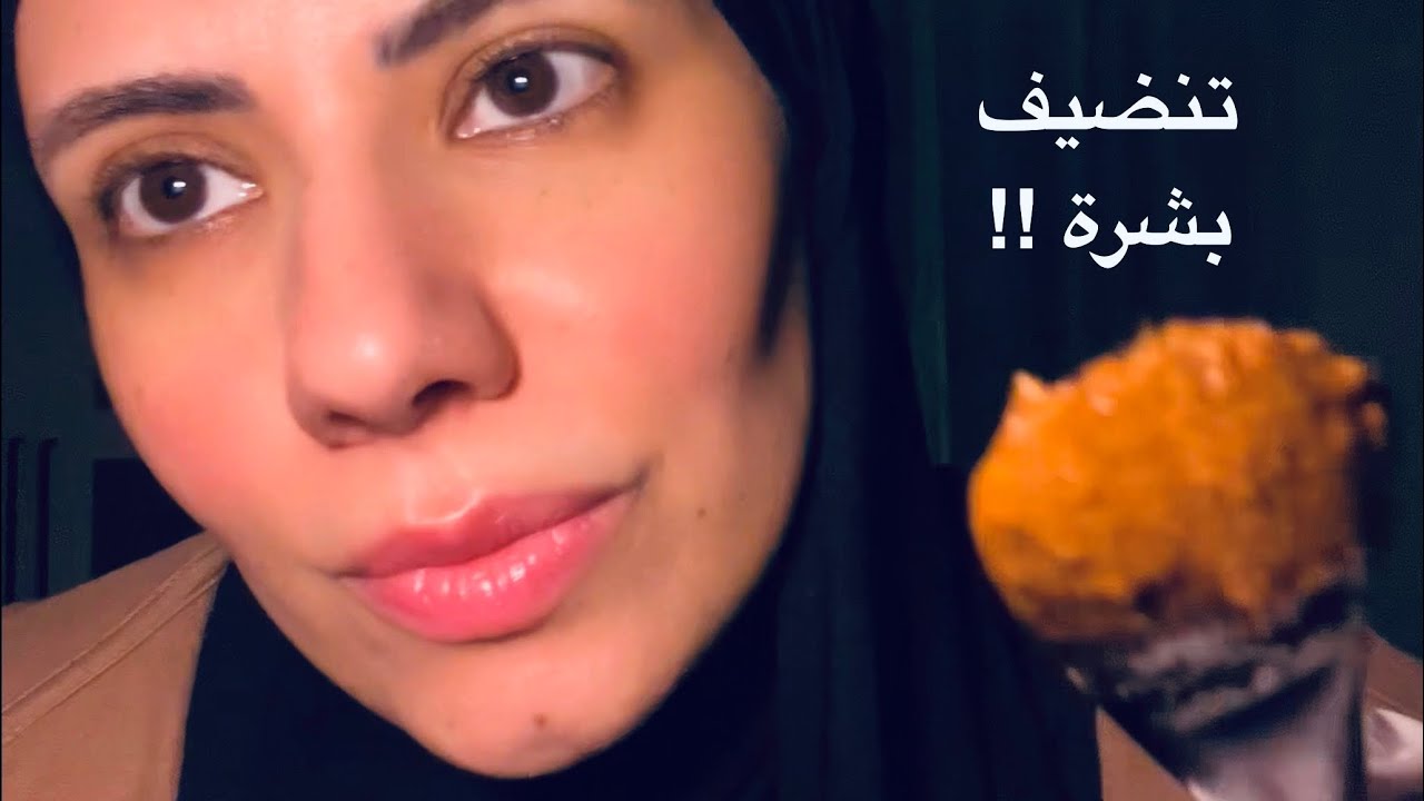 ASMR صاحبتك لما ترشحلك كوافيرة😂🧴🧤