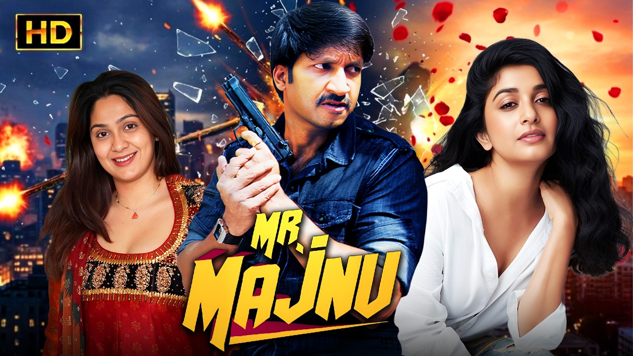 মিঃ মজনু | Mr. Majnu (Raraju) Bengali Dubbed Full Movie | Gopichand, Meera Jasmine | Action Movie