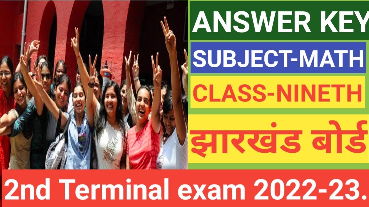 ANSWER KEY.(class 9th ,math,)2nd terminal examination 2022-23.