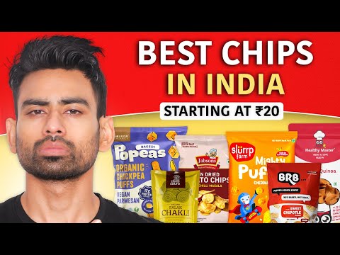 5 Best Chips in India (at Rs 20 & above)
