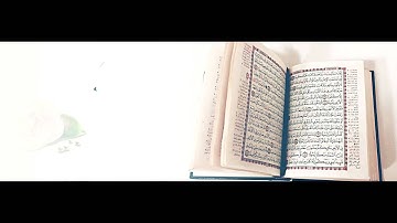 سورة القيامة | تلاوة الشيخ إبراهيم بن حسن رامي