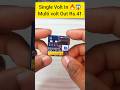 single volt in multi volt out Rs.41 🔥😱🔥 #electronics #trending #shorts