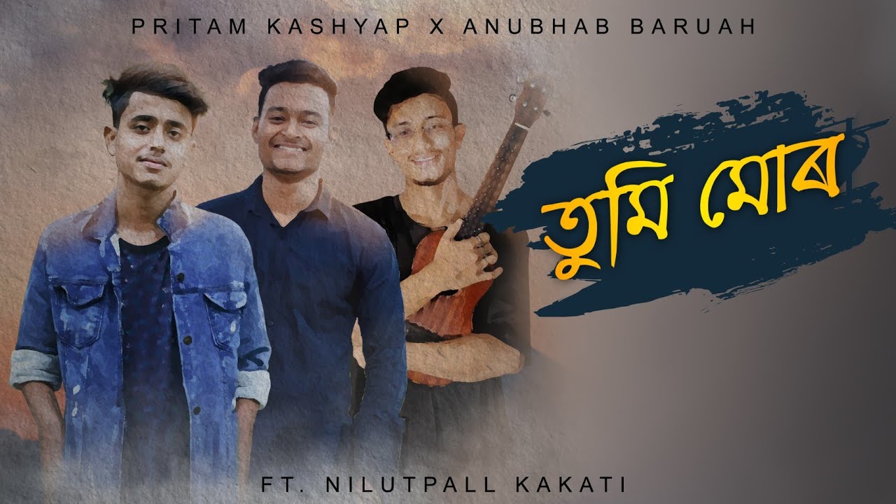 Watch Tumi Mur - Pritam Kashyap x Anubhab Baruah ( Official Visualizer) Feat. Nilutpall Kakati on YouTube Watch Tumi Mur - Pritam Kashyap x Anubhab Baruah ( Official Visualizer) Feat. Nilutpall Kakati on YouTube