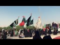 فيلم وثائقي مسيرة الاربعينية صفر 1441 Documentary Film 