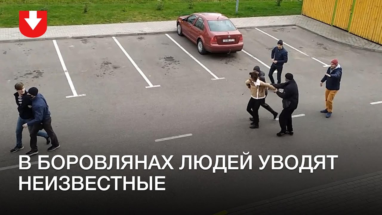 Люди против машин след