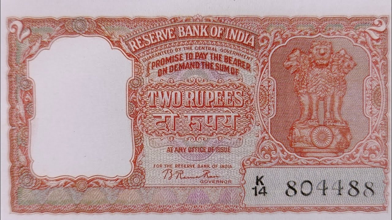 year 1957, price 2750,2 rupees India old note 