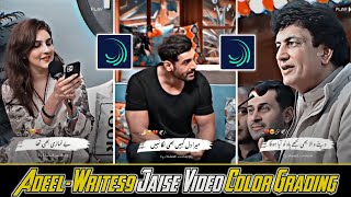 Adeel writes9 Jaise Video Color Editing | Adeel.writes9 HDR Quality Tutorial | Quality Edit TikTok screenshot 1