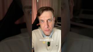 В ребенке мать видит себя