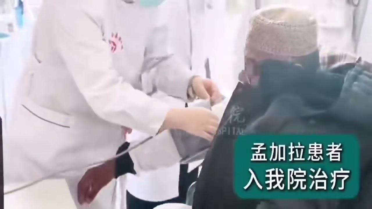 A Journey of Hope: Patient from Bangladesh Seeks Healing with Traditional Chinese Medicine