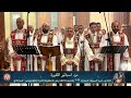 مرد اسباتير الكبير من قداس عيد الميلاد ٢٠٢٦ Ⲥ̀ⲡⲁⲧⲏⲣ - خورس افا أنطوني بقيادة بولا منير