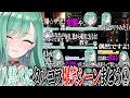【ここ好きまとめ】八雲べにタルコフ爆笑シーンまとめ➁ 【八雲べに/ぶいすぽ/切り抜き】