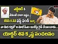 Except me, NTR never took funds for TDP from actors: Sivakrishna