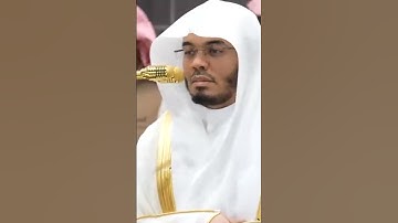 سورة الزمر | الشيخ #ياسر_الدوسري