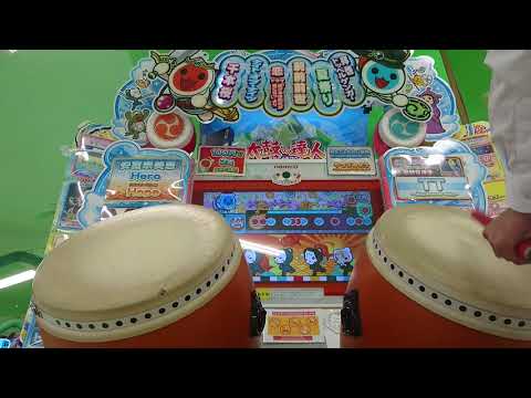 太鼓の達人 ブルーver  須佐之男 でたらめフルコンボ