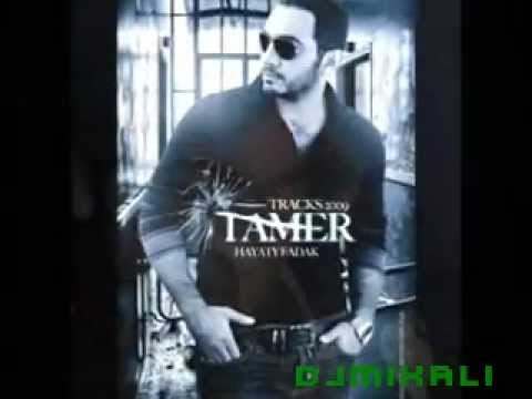 Tamer Hosny Erfet Teghayar Men Nafsaha New 2011
