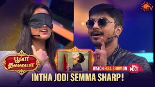 Kannu Moodi Irundhaalum Ivanga Semma Sharp Poova Thalaya - Best Moments Sun Tv