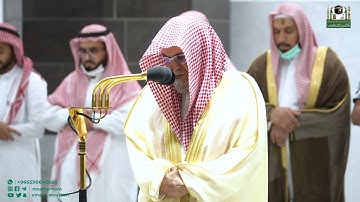 تلاوة معالي الشيخ د. صالح بن حميد من صلاة الفجر 25 صفر 1444هـ.