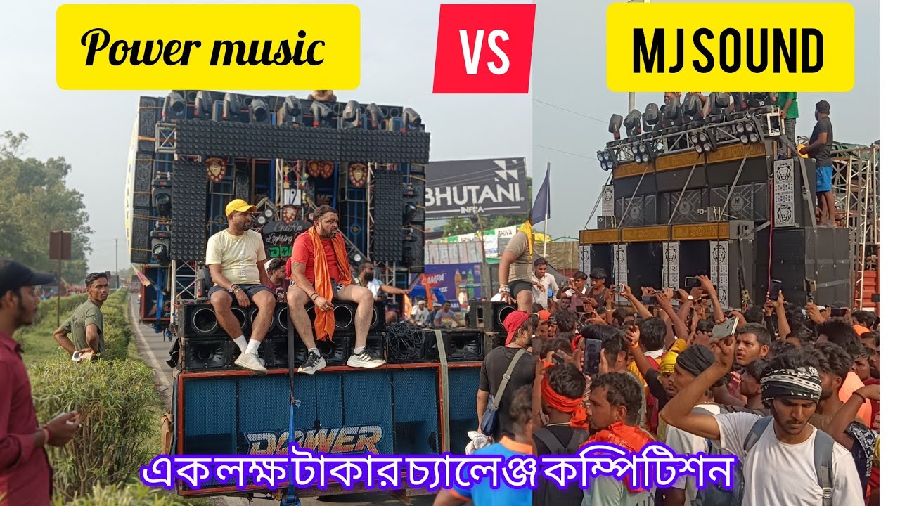 Power music Vs MJ sound compitition haridwar live
