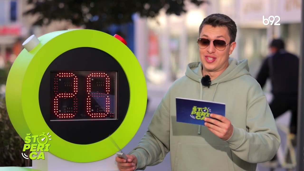 Štoperica - Aleksinac (08.12.2023.)