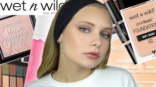 ТЕСТИРУЮ WET n WILD: что надо срочно брать?