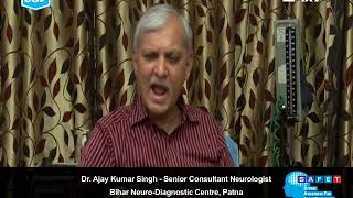 Dr. Ajay Kumar Singh 1