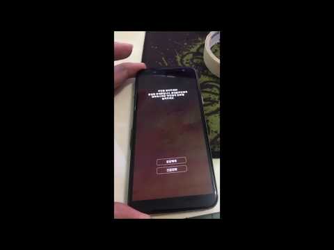 Samsung A6 2018 A600N Please Call Me - FRP ON - OEM ON