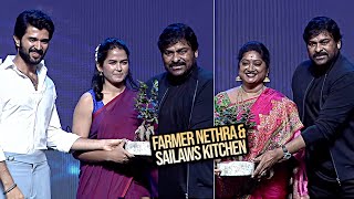 Farmer Nethra & Sailaws Kitchen Fame Sailaja Special Appreciation From Chiranjeevi|Vijay Deverakonda