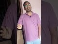 पढ़ते हैं लेकिन कुछ समझ नहीं आता , ऐसा क्यूँ ? #motivation