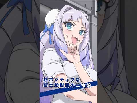 Character PV (Oriko Fujidou ver.) thumbnail