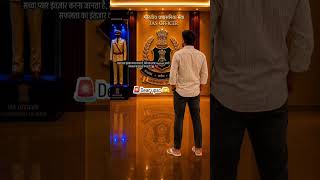 #ias #vlog #youtube #upsc #upsc