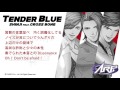 Tender Blue