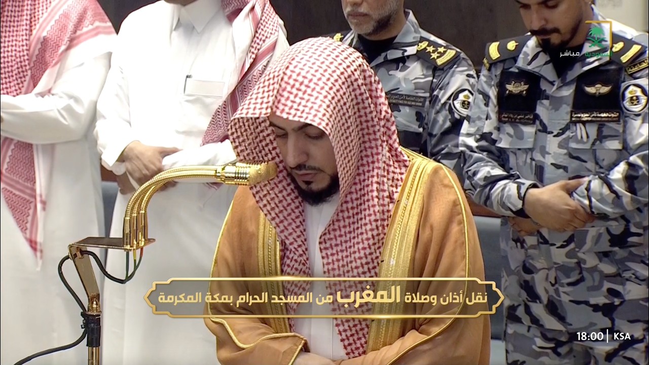 بسلام آمنين | صلاة المغرب للشيخ الوليد الشمسان 11 جمادى الأولى 1448هـ