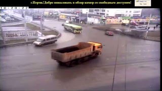 односторонняя дорога в Перми