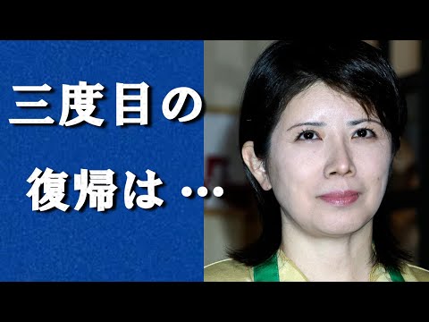 The Truth Behind Masako Mori's Retirement Is Insane? The Reason for Her Divorce from Shinichi Mor...